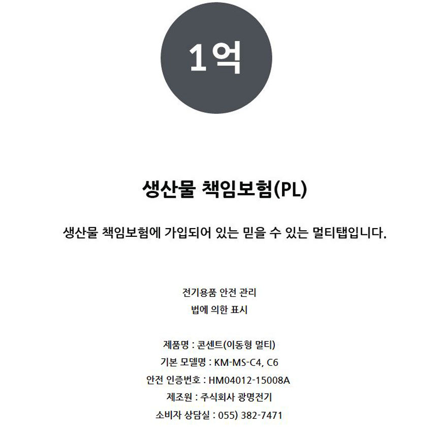 2de56e098ec3c51b84aedd5f5e6d1b35_1608946027_6218_1608949006_1608949575_1608950194_1608953947_1608954646_1608954908_1608955164_1608957136.jpg