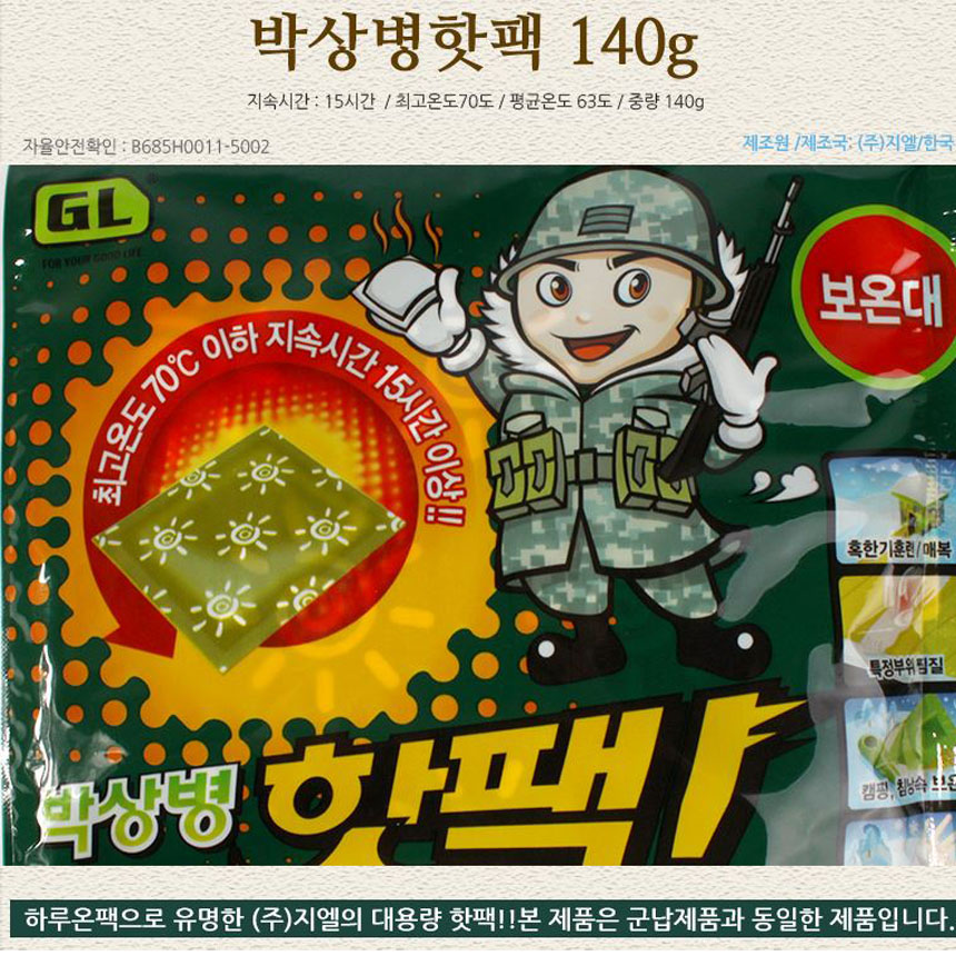 3b9909522da0a1945a5c9006926e627c_1608786389_9229.jpg