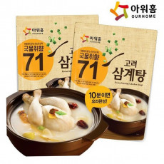 행사)고려 삼계탕 800g*1개(아워홈)