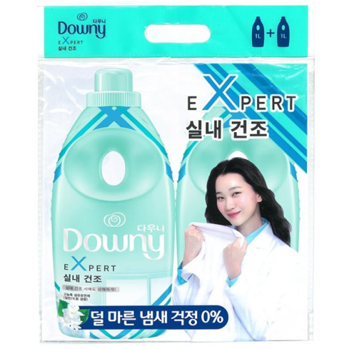다우니 실내건조 1리터 2개