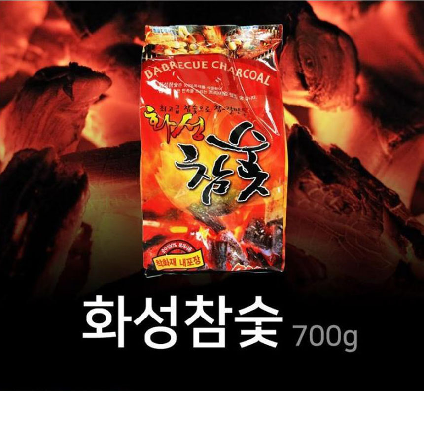 캠핑 바베큐숯 화성참숯 700g 20개입 /업소용 팬션용 캠핑용