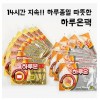 손난로 하루온팩 10p 2봉지(20개) 무료배송/속옷용/손난로