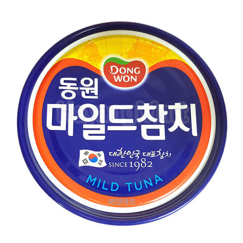 동원마일드참치200g 10개입 무료배송