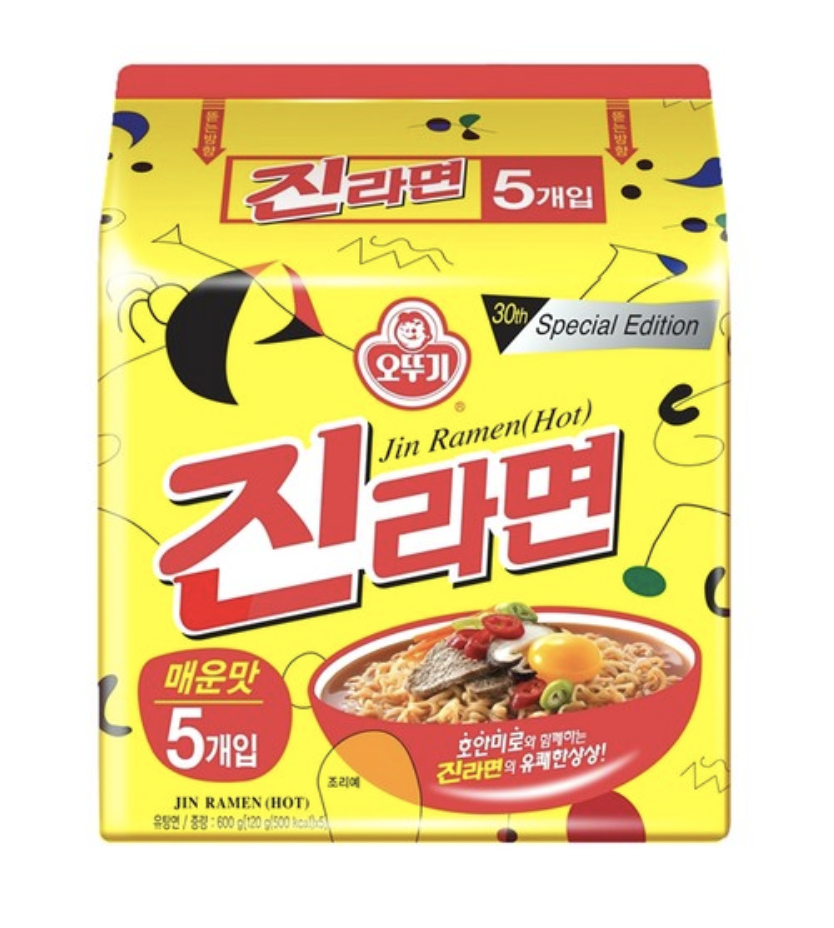 오뚜기 진라면 매운맛 1개