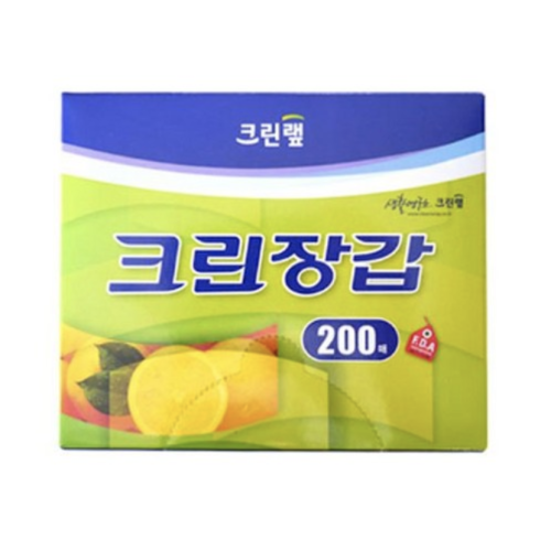 크린랲 일회용장갑 200매 10개