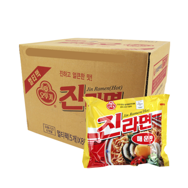 오뚜기 진라면멀티매운맛/순한맛 120g*40개