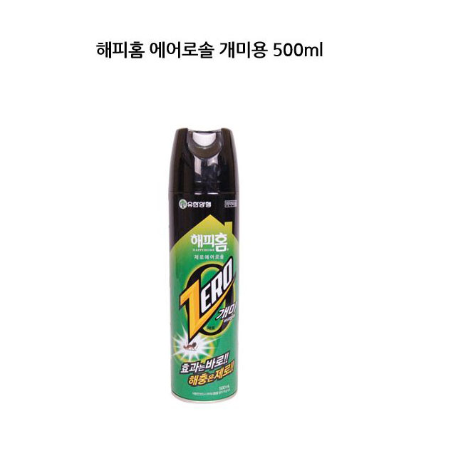 유한양행 해피홈 제로에어로솔 개미용스프레이 500ml 개미약