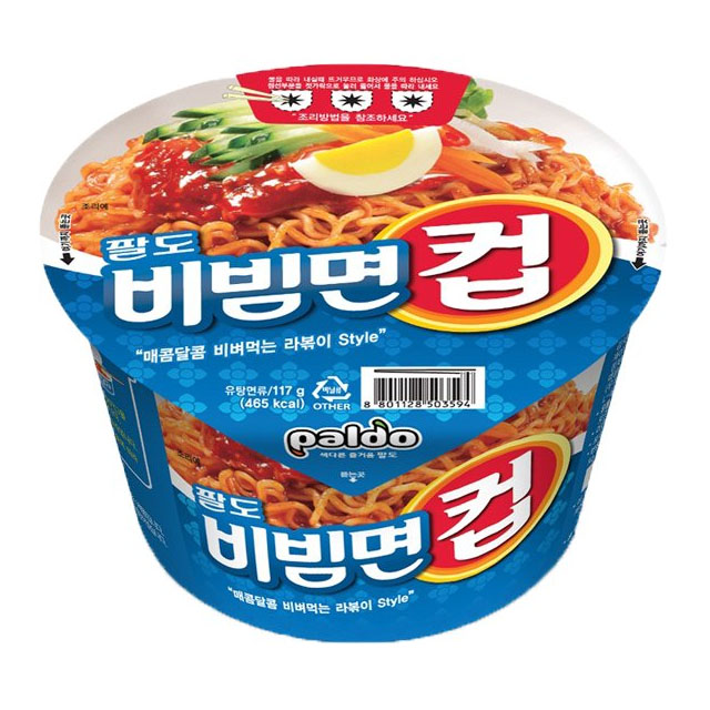 팔도 비빔컵 16개입