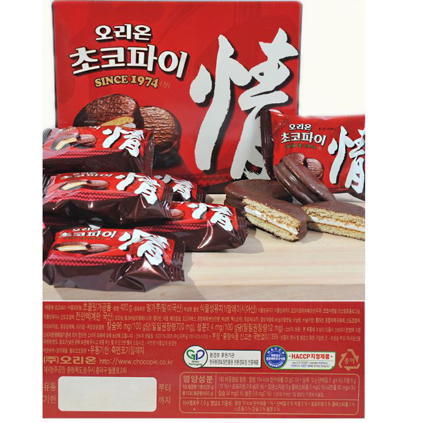 오리온 초코파이 1통