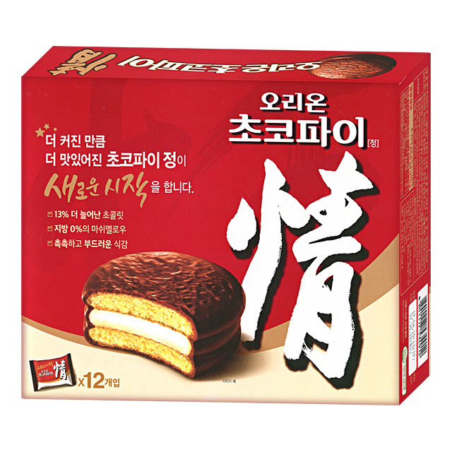 오리온 초코파이 1통