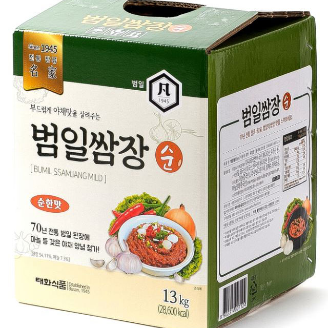 범일쌈장 순 13kg/ 맛있는쌈장 막장/업소용 고깃집 식당 쌈장